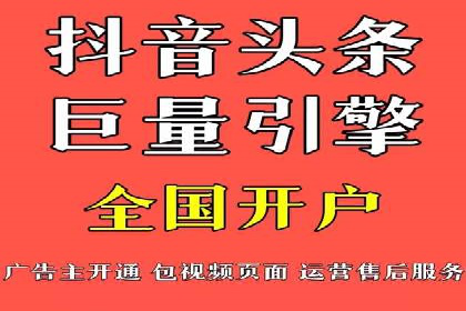 代理开户案例中的客户满意度提升