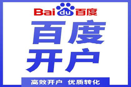 微信信息流广告的投放策略调整实践