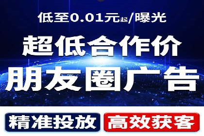 案例分享：如何利用百度推广实现精准营销